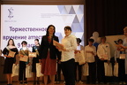 IMG 4148